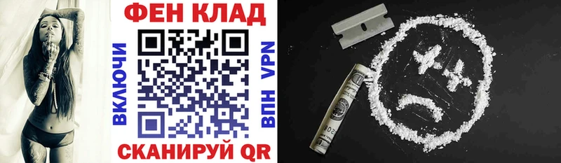 где купить наркоту  Вологда  Amphetamine VHQ 
