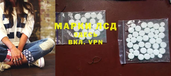 2c-b Алзамай