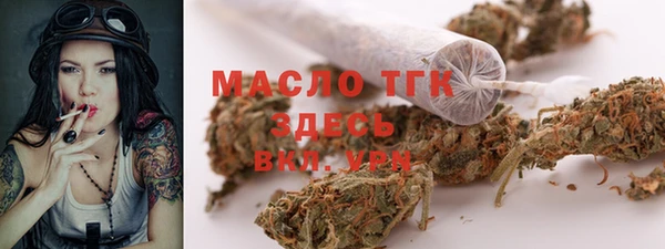 таблы Алексеевка