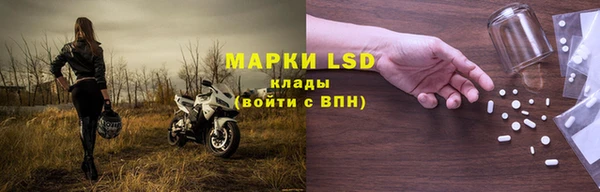 дживик Алексин