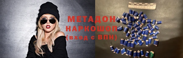 таблы Алексеевка