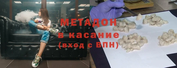 2c-b Алзамай