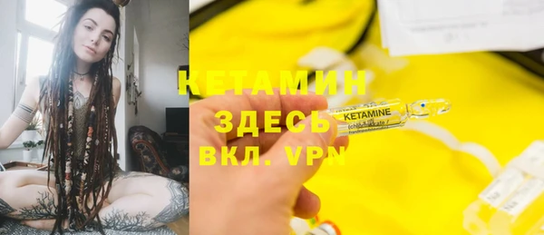 а пвп мука Абинск