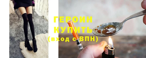 метадон Каменка