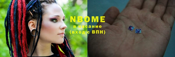 таблы Алексеевка