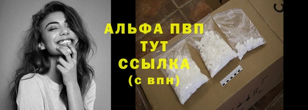 дживик Алексин