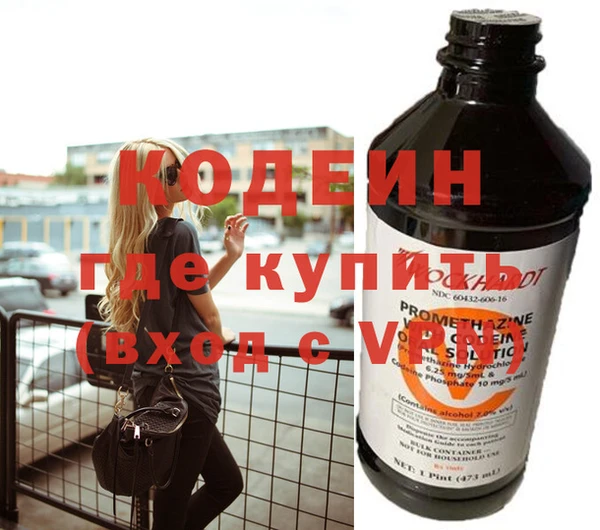 дживик Алексин