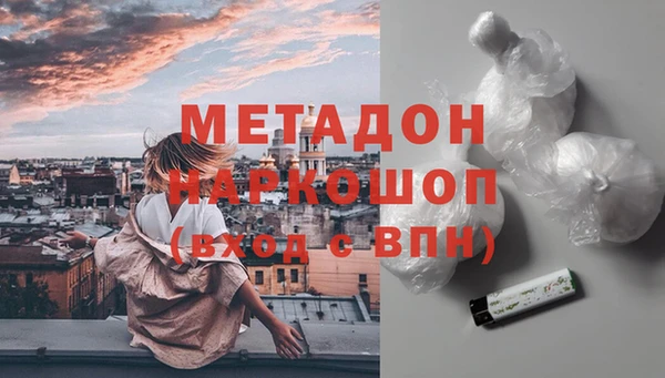 а пвп мука Абинск
