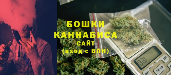 соль ск Каменск-Шахтинский