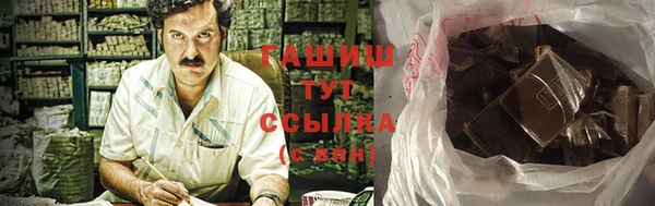 а пвп мука Абинск