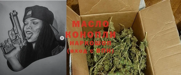 а пвп мука Абинск