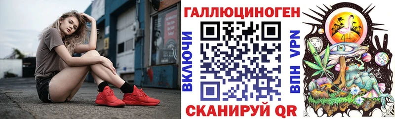 Псилоцибиновые грибы Cubensis Вологда